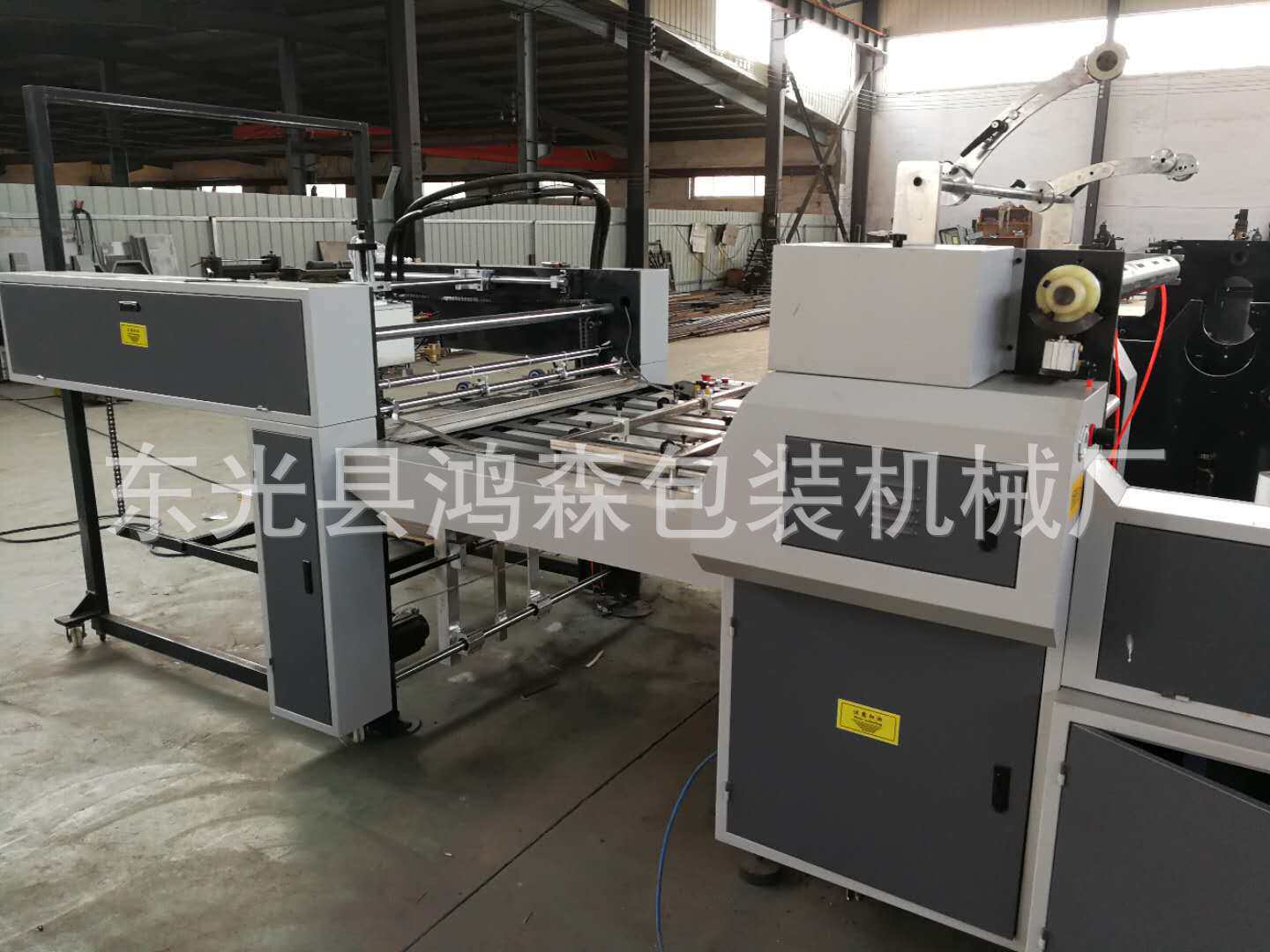 上光机自动送纸机自动送纸覆膜机上光机配套产品厂家一线供应