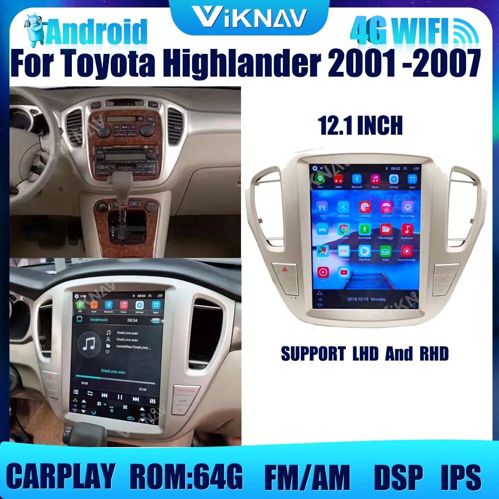 适用于丰田汉兰达 12.1寸改装安卓高清中控导航大屏无线carplay