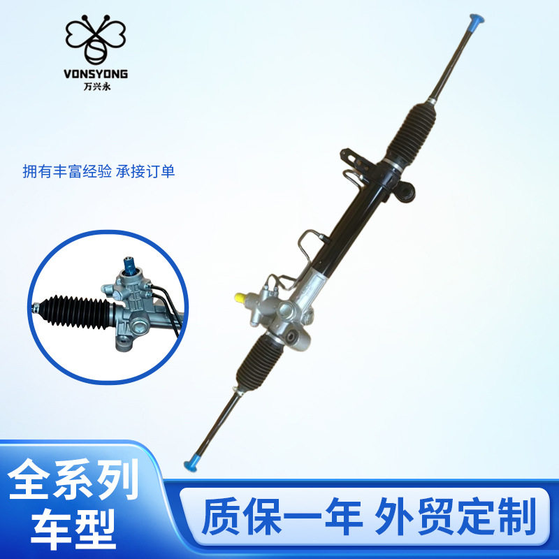 奇瑞瑞虎T11方向机/3 T11-3401010BB转向机