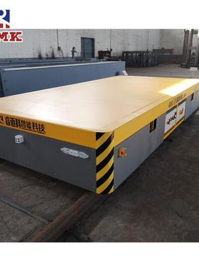 轨道电动地平车30t轨道移动平台地轨运输地平板车