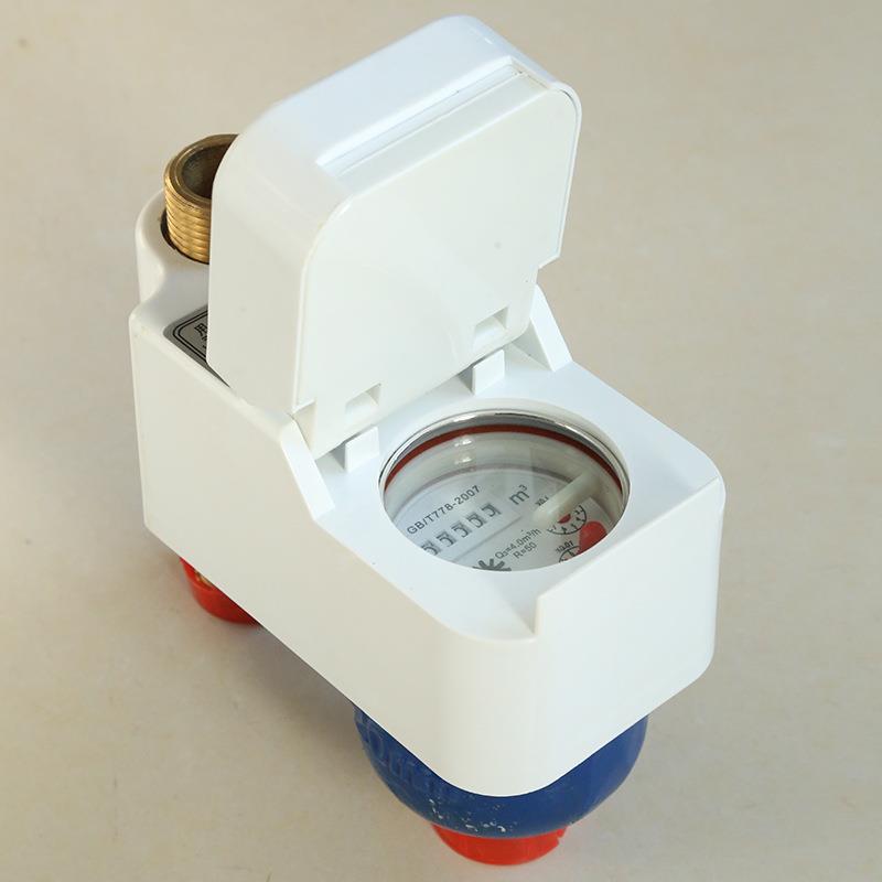 直销IC卡刷卡水表立式射频卡冷水水表性能优良立式冷水水表