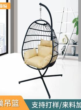 鸟巢吊篮室内阳台铁艺秋千室外花园带坐垫带吊架单人吊床