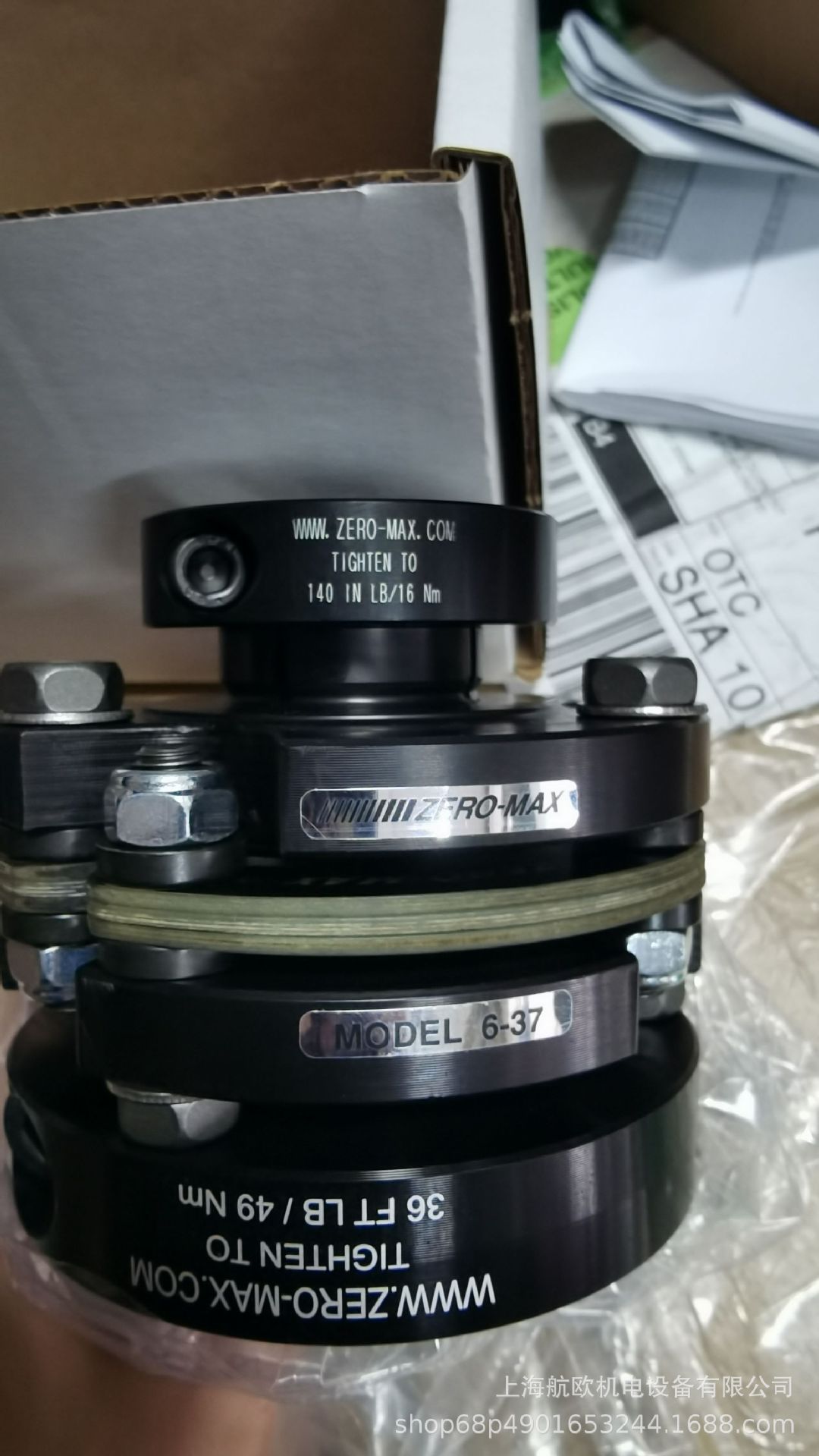 ZERO-MAX联轴器6A45 30mmx35mm，L234C，C023P，SFC-050DA2-11B