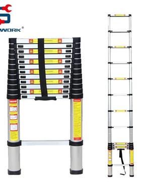 天津简工（SIMWORK）竹节伸缩梯单面梯缩回114厘米重15.7公