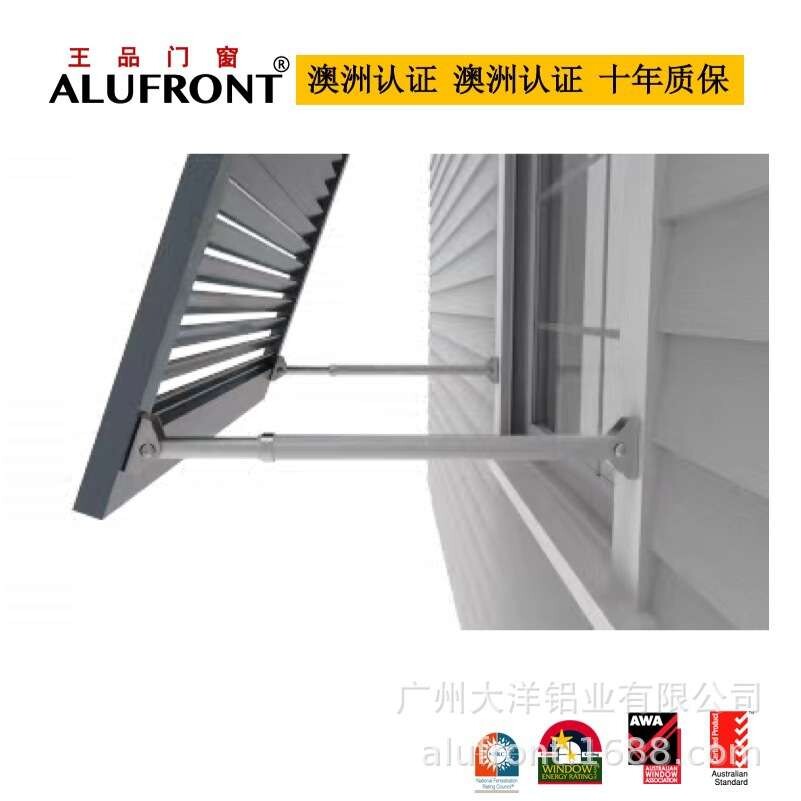 王品 欧洲标准铝门窗  双层玻璃上悬窗  隔音防风工厂来图可做