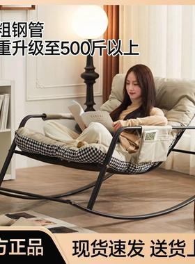 双人摇摇椅折叠躺椅成人阳台家用休闲客厅网红懒人午睡沙发椅