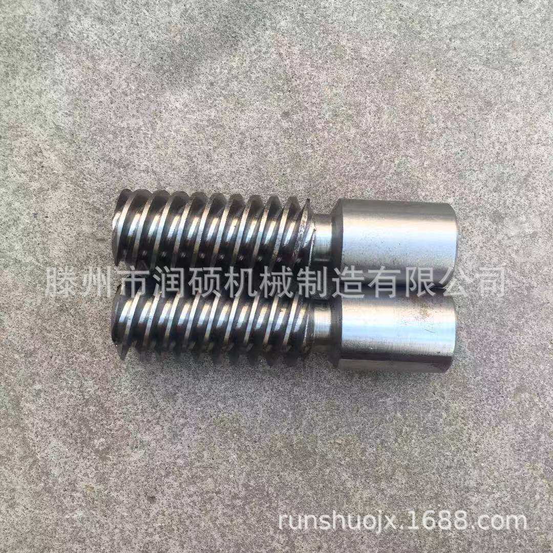 机床配件各种型号蜗杆阿基米德蜗杆ZA蜗杆法向直廓蜗杆ZN蜗杆