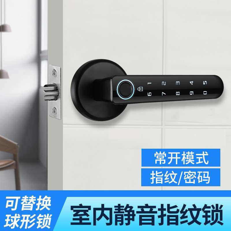 常开室内分体指纹锁办公室全自动电子锁卧室木门密码锁公寓智能锁