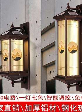 太阳能壁灯日照金山别墅庭院户外防水装饰灯公园景区照明灯景观灯