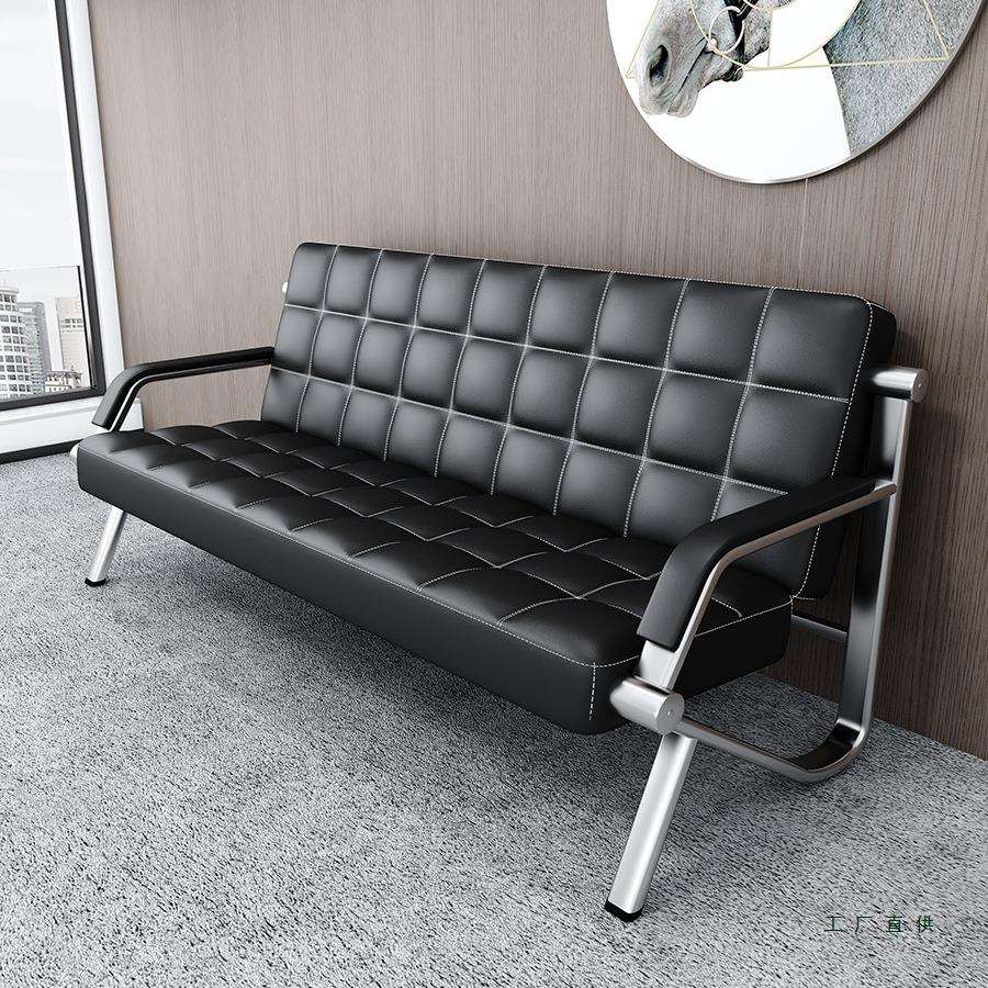 办公沙发茶几组合简约会客商务接待沙发办公室三人位铁艺沙发