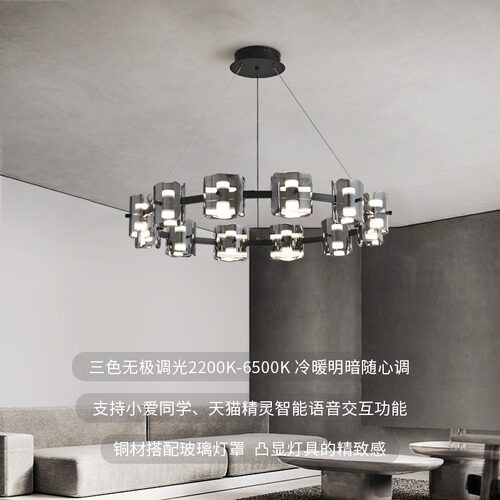 意式客厅led吊灯高级感北欧?