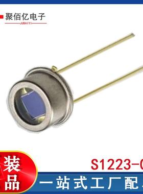 S1223-01S1223硅PIN光电二极管TO-5波长960nm320nm-1100nm