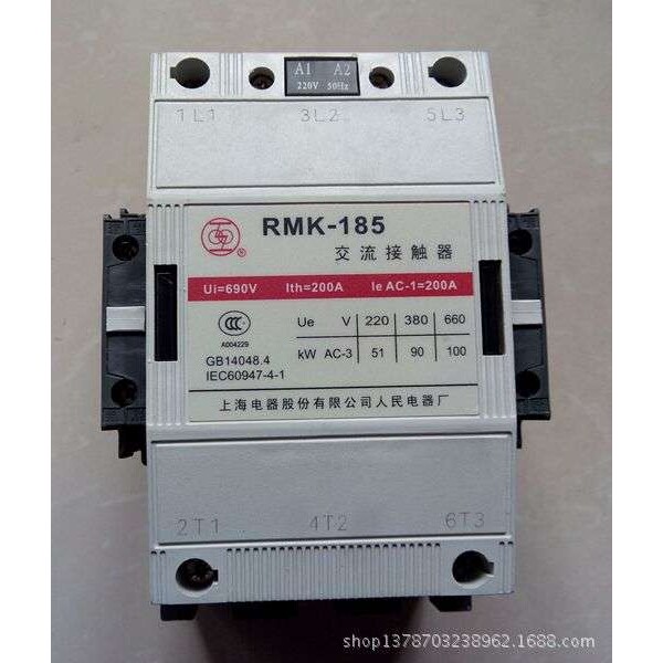 上海人民交流接触器RMK260-30-22