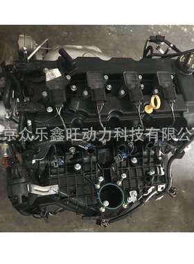 长安欧尚A800长安CS75CS55CX70凌轩1.5TJL476ZQCA发动机总成