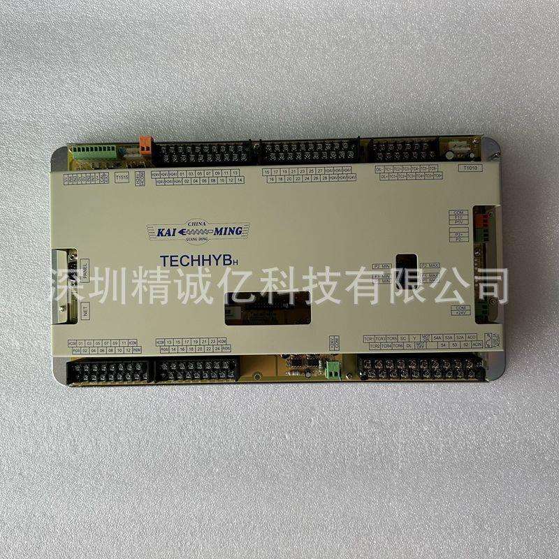 维修佳明注塑机A80TECHHBY电脑主板不开机马达不启动温度不受控