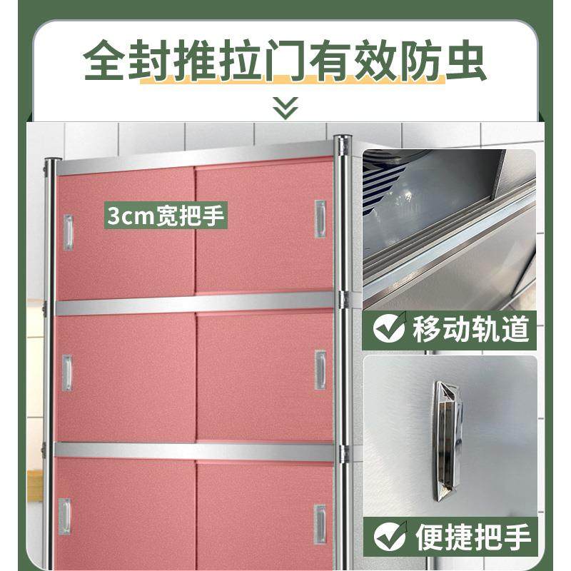 不锈钢厨房置物架落地多层多功能橱柜家用碗柜微波炉储物柜子