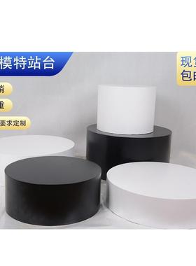 纱台网模特橱窗脚试衣服装地台台站台直播红圆形烤漆踩展示