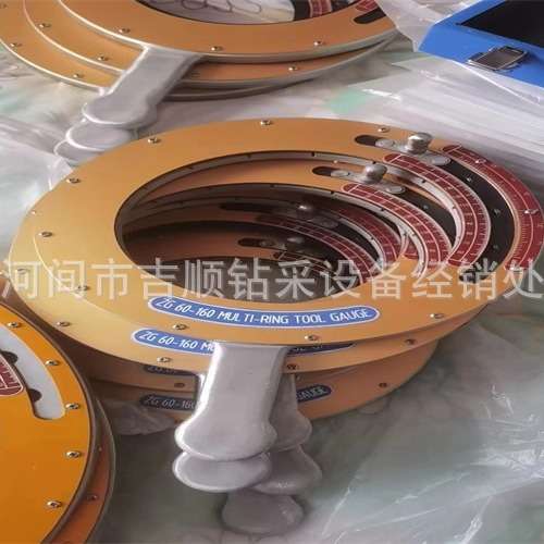 直销钻具量规  型号规格齐全  钻头规  外径量规