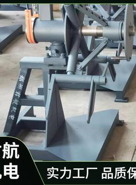 埋弧焊放线架焊丝盘单头双头龙门焊丝支撑架卧式支架轻重型放线架