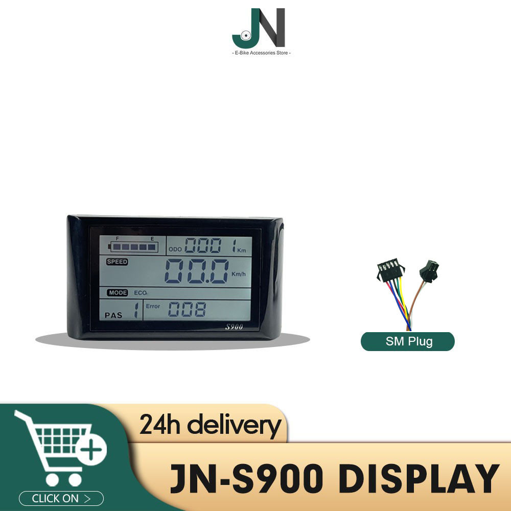 自行车锂电改装配件助力车配用JN-S900仪表SM接头适用二号协议