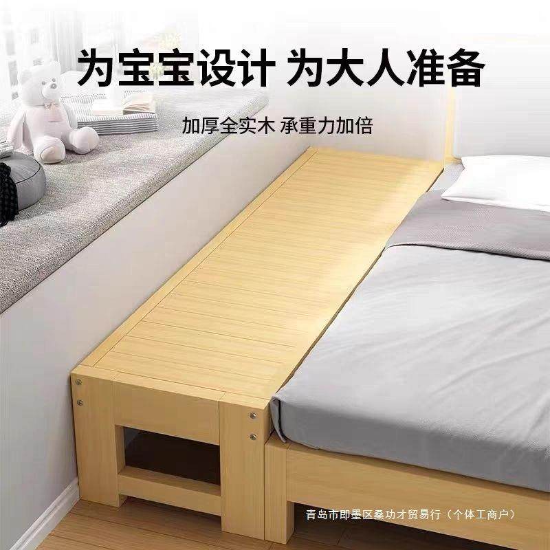 实木婴儿拼接床折叠床免安装带护栏儿童床男孩女孩拼接大床婴儿床