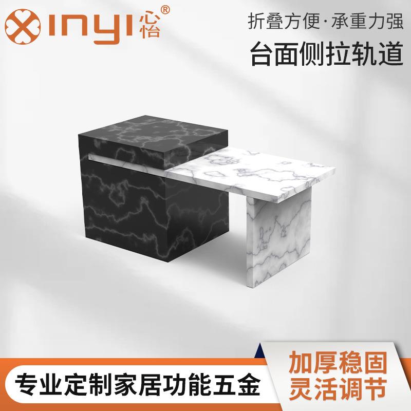 中岛台伸缩隐藏式轨道厨房吧台延伸导轨餐桌抽拉台面滑轨五金