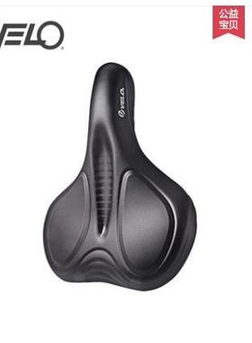 velo维乐山地车坐垫座公路车坐垫舒适自行车坐垫鞍座尾灯坐垫6363