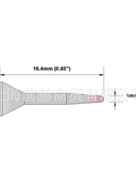 THERMALTRONICS热魔M7CS154烙铁头