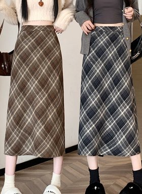 实拍2025年冬季韩版毛呢高腰长裙chi格子中长半身裙女
