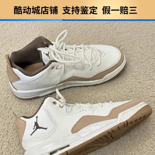 NIKE耐克篮球鞋Jordan Courtside 23复古中帮篮球鞋女款FQ6860121