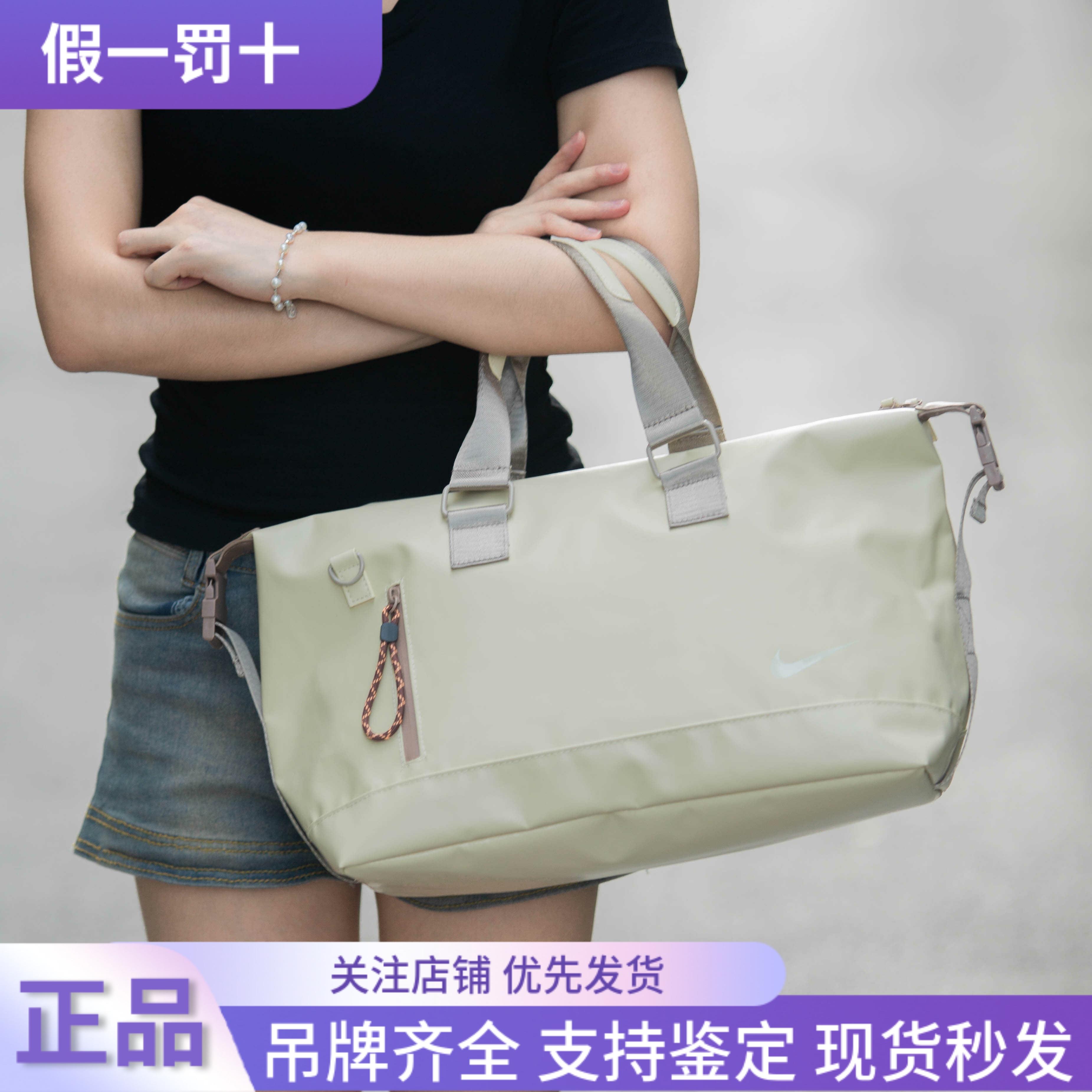 防水男女BG044-010A骑行包NIKE