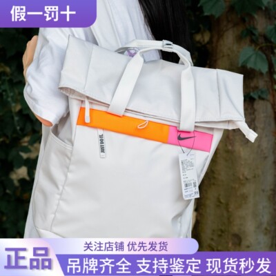 中性手提CU1488-094双肩包耐克