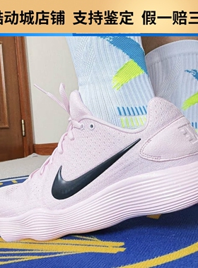 NIKE耐克篮球鞋Hyperdunk 2025运动实战专业篮球鞋IM3368-606
