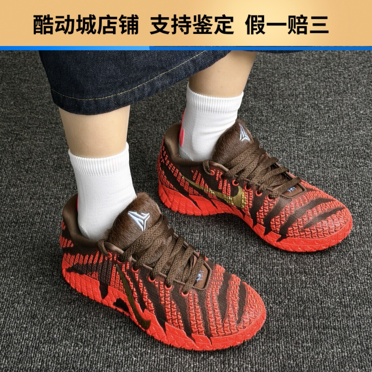 NIKE耐克Ja 3莫兰特三代马年限定实战篮球鞋红黑运动鞋IB6509-200