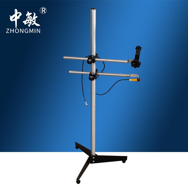 中敏ZM630在线流水喷码机支架 带光电感应物体电子眼带指示灯