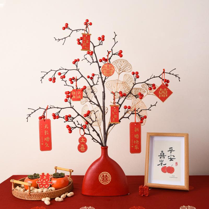 锁美家居喜庆发财果花瓶结婚订婚婚房装饰品客厅摆件冬青仿真花
