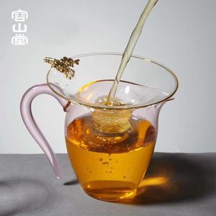 加厚耐热分茶器茶海女功夫茶具配件 容山堂云粉玻璃茶漏公道杯套装
