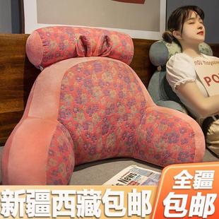 包邮 新疆西藏 三层纱床头靠垫软包护腰靠枕大靠背孕妇沙发抱枕宿舍