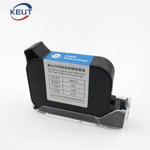 喷码 科予特 进口快干墨盒 热发泡喷码 机专用耗材 机专用原装