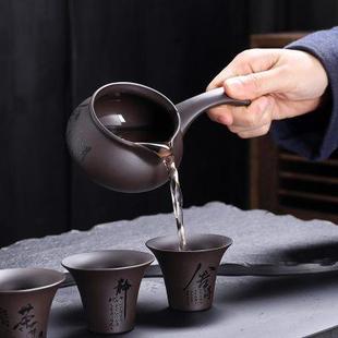 紫砂公道杯刻字功夫茶具侧把大号茶海家用茶具配件分茶器定制公杯