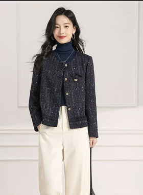 W25059    新款时尚长袖常规小香风女装气质外套