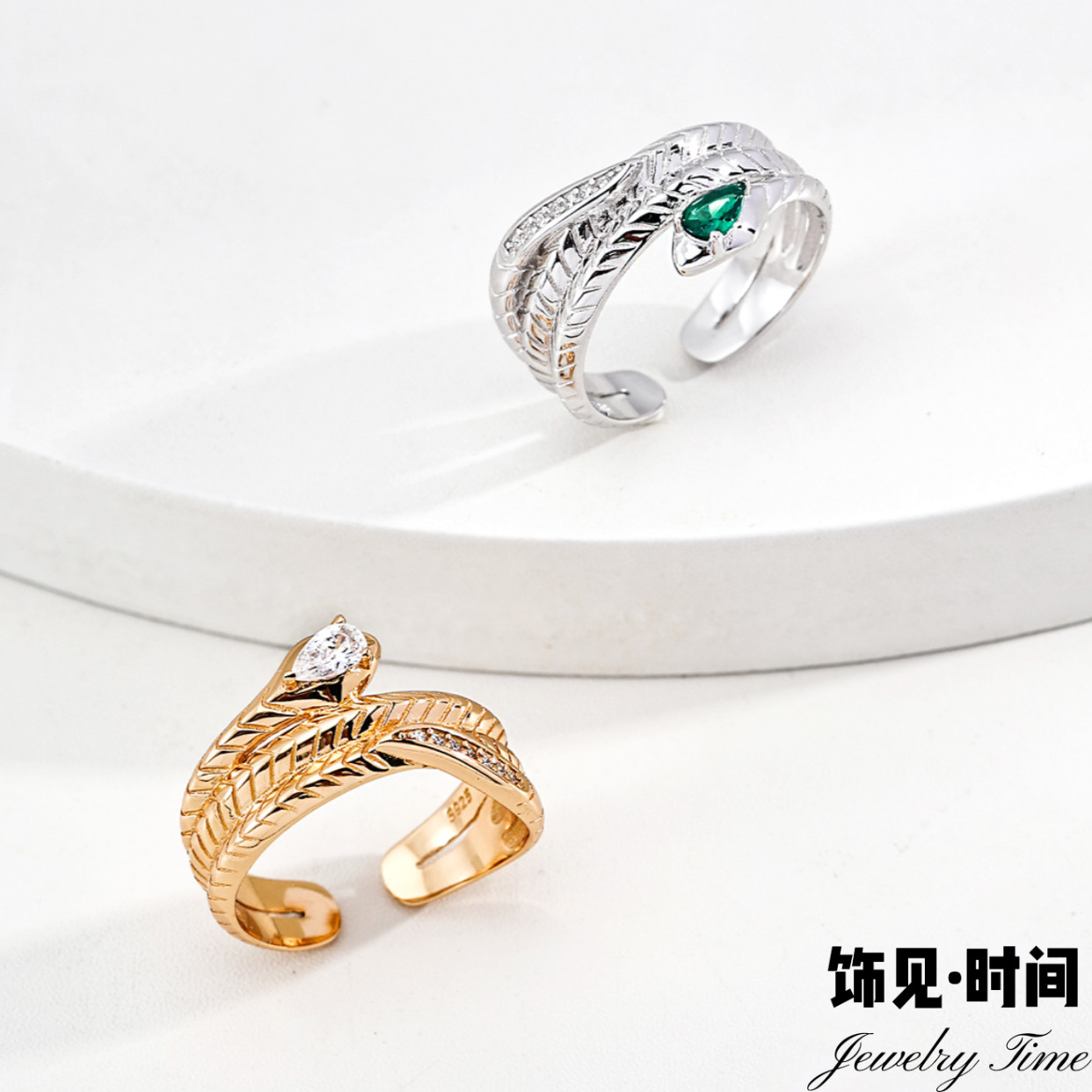 新款高级感蛇形戒指女小众设计轻戒指/指环
