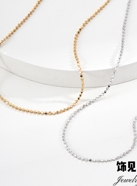 简约圆珠S925银闪光素链穿吊坠通用项链万能链长款精致可替换配饰