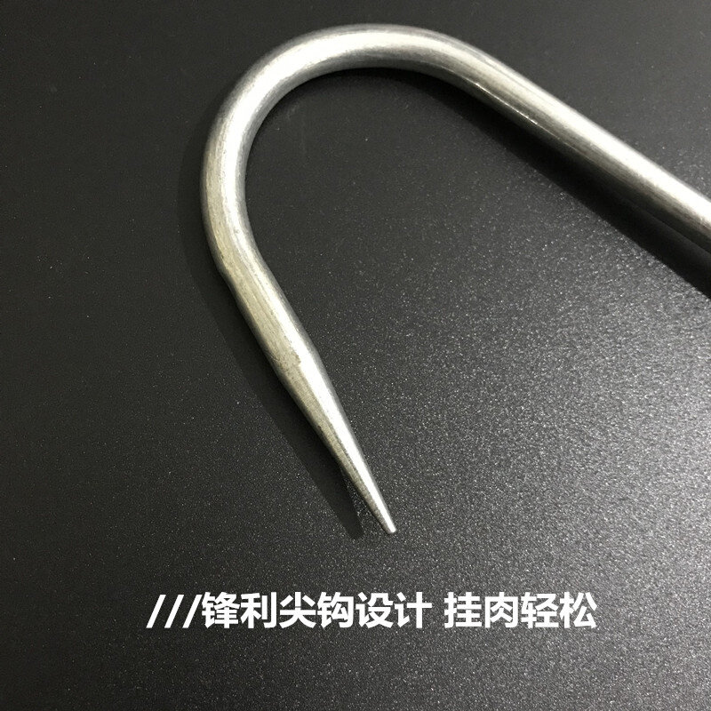 卖肉挂肉商用钩子单钩双s钩三钩加粗屠宰场超市冷藏车专用挂钩多