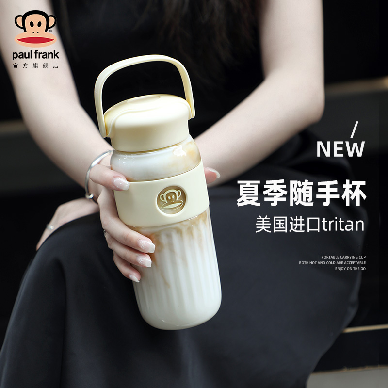 大嘴猴水杯女新款2025高颜值新款杯子茶杯运动水杯耐高温随行便携