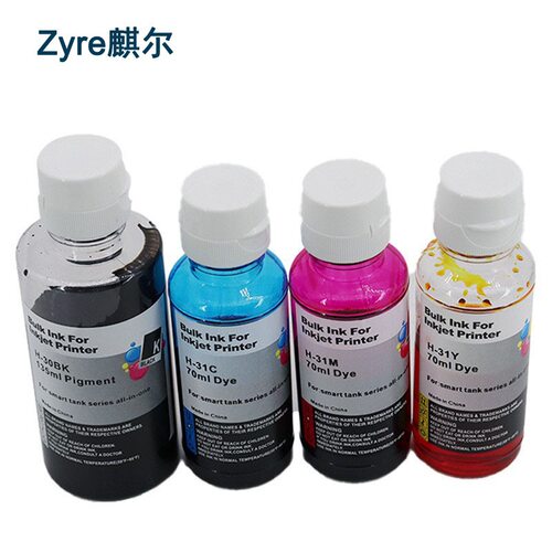 适用惠普HP Smart Tank 510 513 536 539 555 559 HP32XL 31墨水