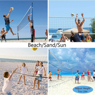 Net Volleybarll Outdoor Beach 新品 Volleyball 960x100cm