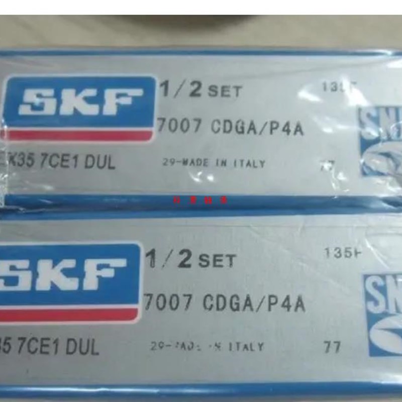 SNFA法国轴承 SEA50 7CE3DDL SEA55 7CE3DLUL SEA40 35 30 25