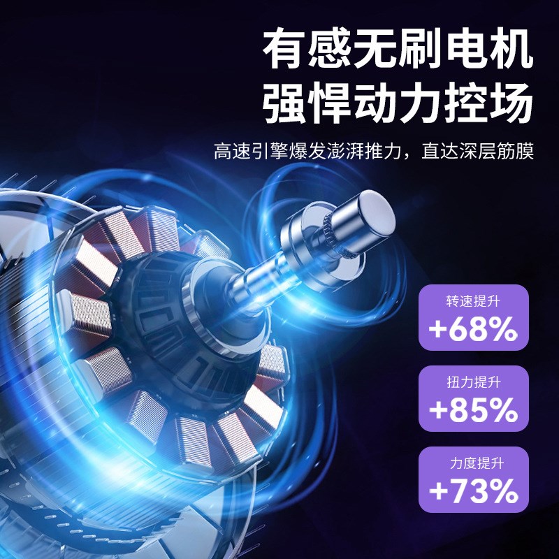 新款电动按摩带便携式肌肉放松器颈椎腿部臀部健身.放松按摩器