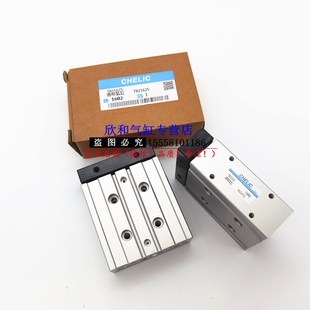 SD2 32X20X25X30X35X40X45X50X55X6W0X65 气立可导杆气缸TU2 TB2